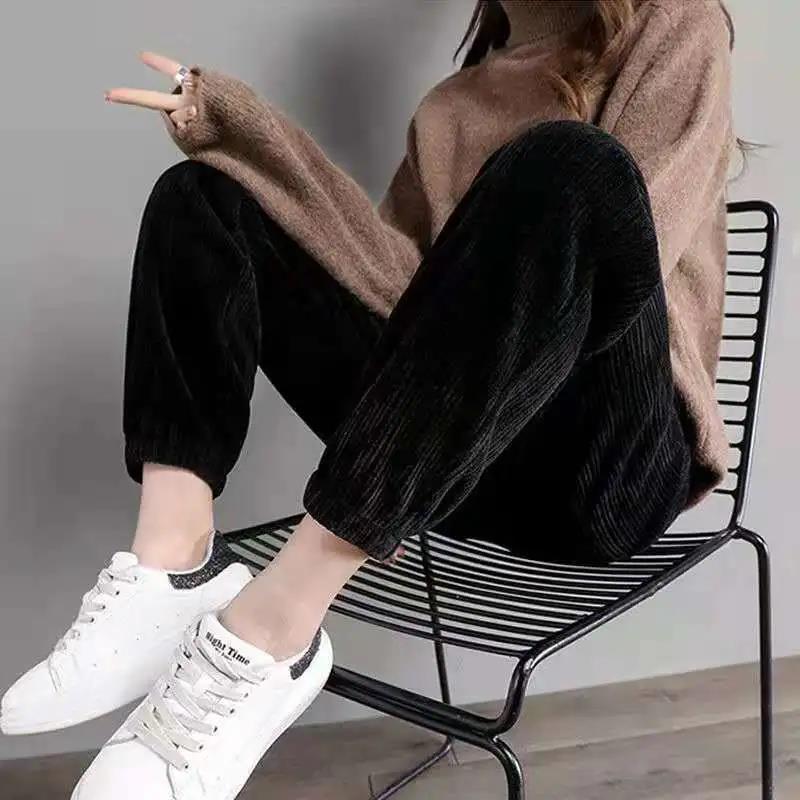 Chenille Harlan Pants Women's Autumn and Winter New High-waisted Thin Loose Foot Guard Pants All-match Casual Sports Pants