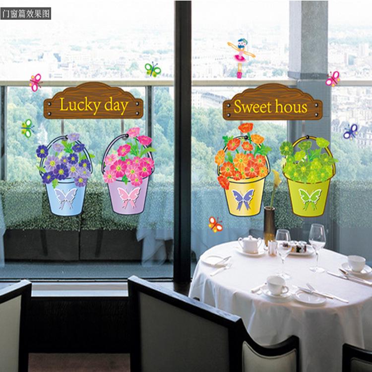 Removable wall stickers creative combination  cartoon room decoration sweet lucky flower pot