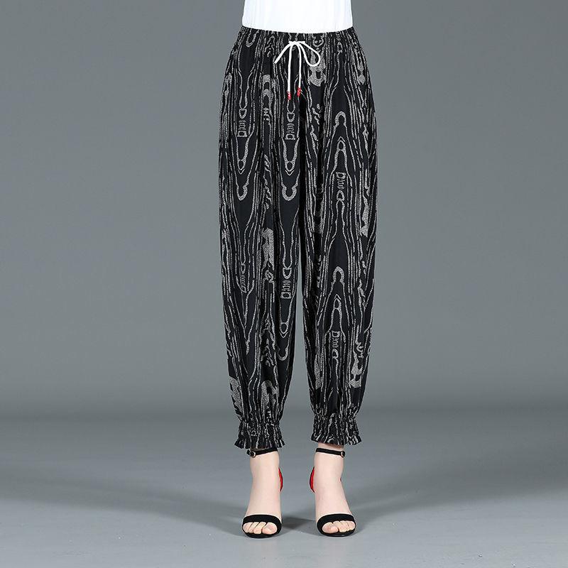 Summer Cropped Pants Thin Section High Waist Chiffon Wide Leg Pants Loose Large Size Ice Silk Mosquito Pants Bloomers