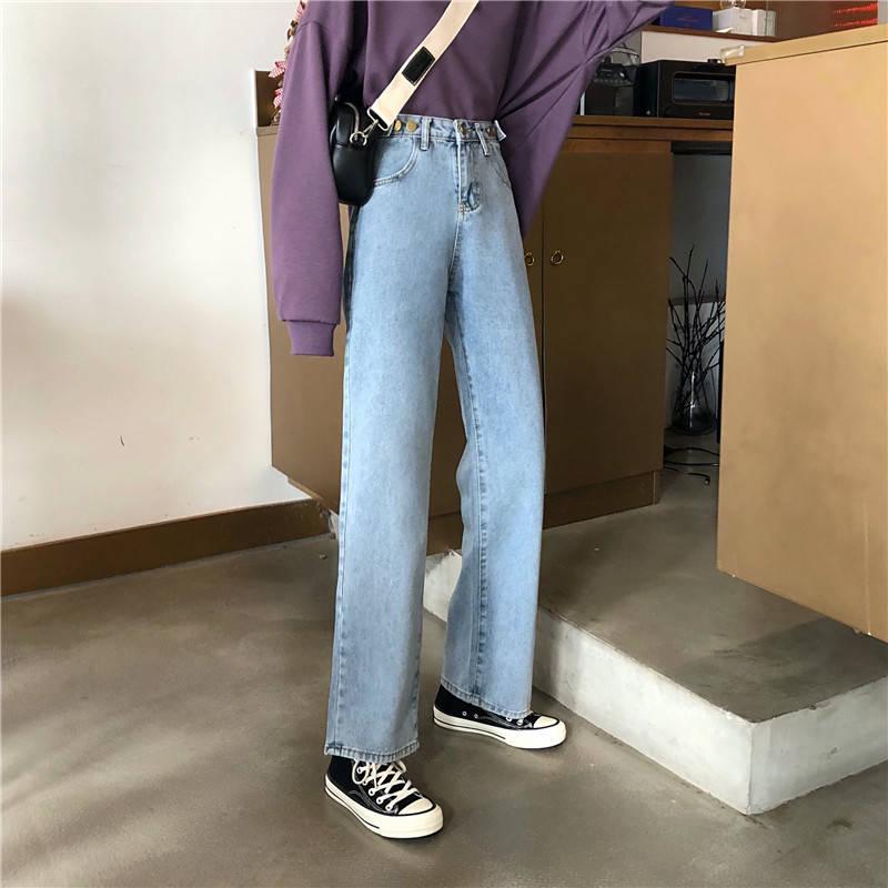 WTEMPO Straight High-waist Jeans Women's Spring Korean Version of The Wild Loose Was Thin Wide-leg Pants