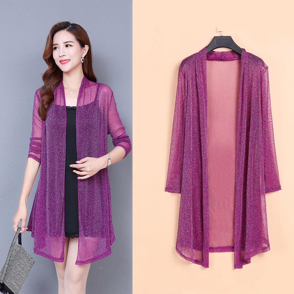 Plus Size Shawl Mesh Mid-length Coat Women's Thin Long-sleeved Waistcoat Loose Fashion Cardigan