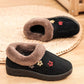 Cotton Shoes Women Winter Plus Velvet Embroidery Thickening Warm Plush Cotton Shoes Flat Windproof Non-slip Shoes