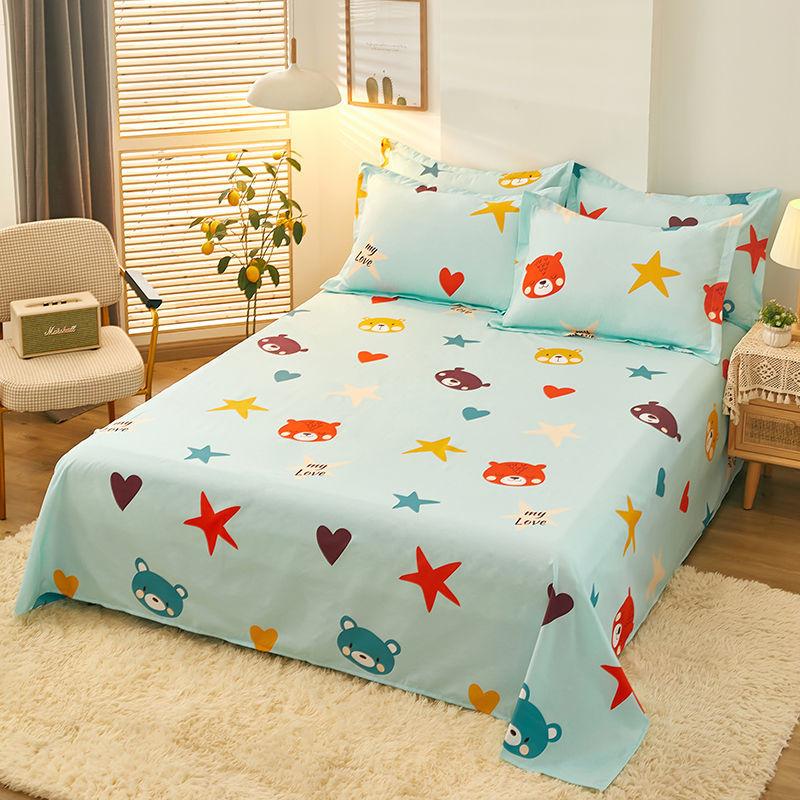 Spring Summer Household Bedding Large Single Piece of Bed Sheet Cotton Single Double Double Printed Bed Sheet