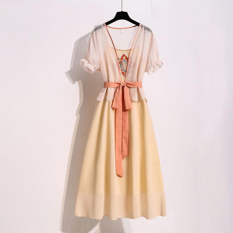 Improved Chinese Ancient Costume Hanfu Suit Female Student Summer Chinese Style Ethnic Style Super Fairy Suspender Dress