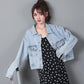 Denim Jacket Women's Spring and Autumn Korean Version All-match BF Loose Short Long-sleeved Retro Top Women's