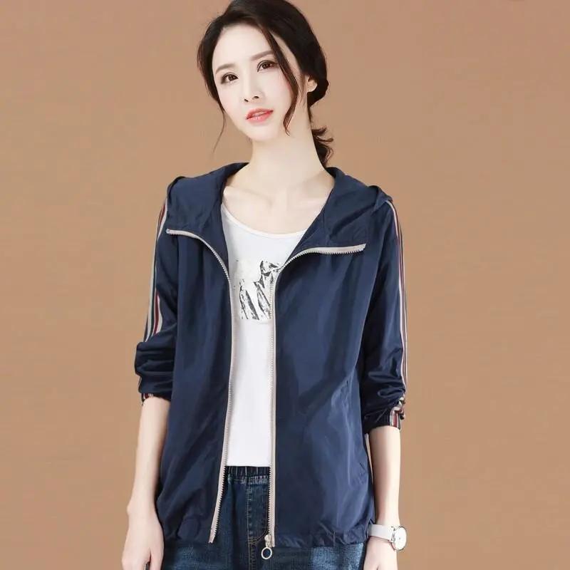 Women's Hooded Baseball Jacket Spring Casual Jacket Loose Top Solid Color Zipper Anti-wrinkle Jacket