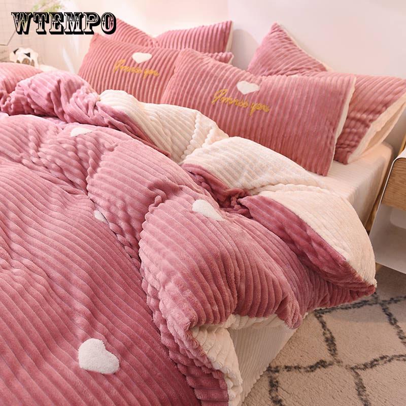 Fleece Duvet Cover Set Bed Cotton Linens Pillowcase 4pcs Pink Bedding Set Bedding Queen King