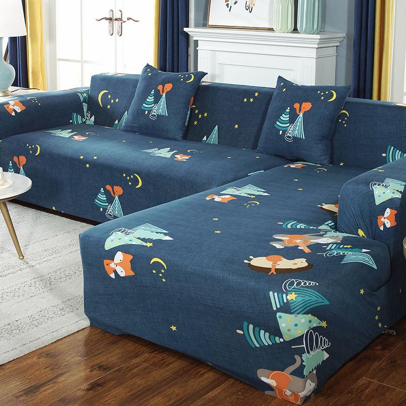 Non-slip sofa cover dust cover simple wear-resistant sofa cover all-inclusive universal sofa cover