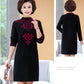 Autumn and Winter Mid-length Plus Size Dress Casual Knitted Simple Bottoming Skirt Elegant Jacquard Middle-aged Women Sweater Dress