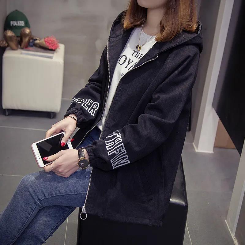 Large Size Hooded Denim Jacket Women's Loose and Thin Casual Long-sleeved Warm Starry Jacket Women's Loose Denim Jacket