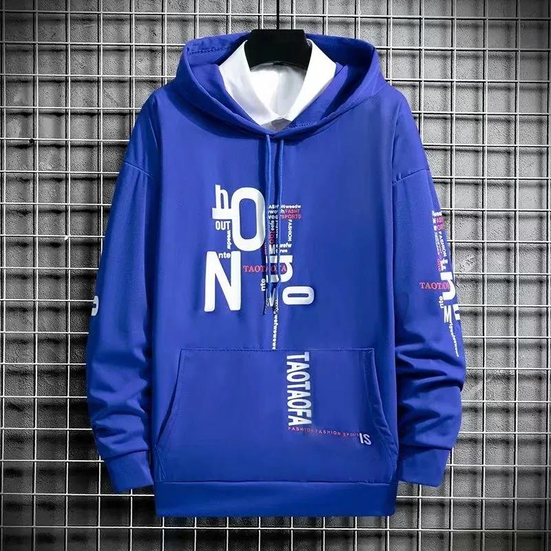 Men Pullover and Casual Pants Suit Spring Hooded Sportswear School Trend Sweater Suit Sports Suit