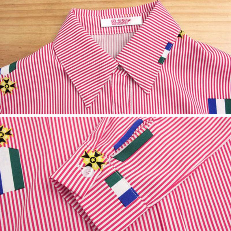 Women Striped Printed Shirt Slim Bottoming Shirt Summer Casual Thin Cardigan