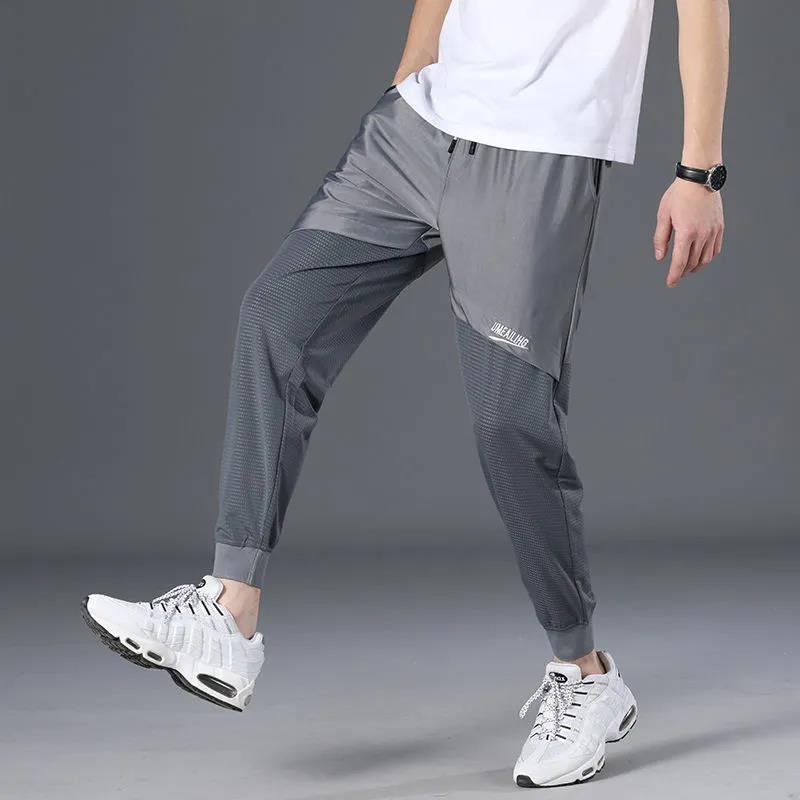 Summer Stretch Sports Pants Men's Thin Ice Silk Air Conditioning Mesh Men's Casual Pants Nine-point Splicing Quick-drying Pants