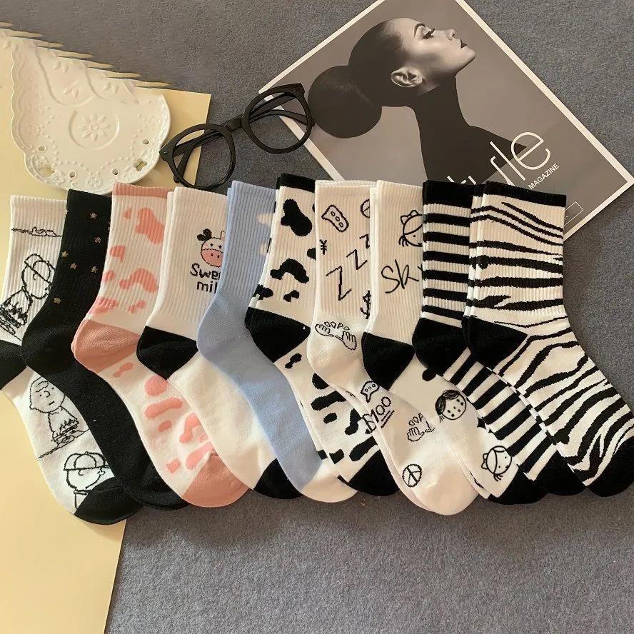 Five Pairs of Women's Socks Korean Cute Zebra Pattern Socks Student Sports Stockings