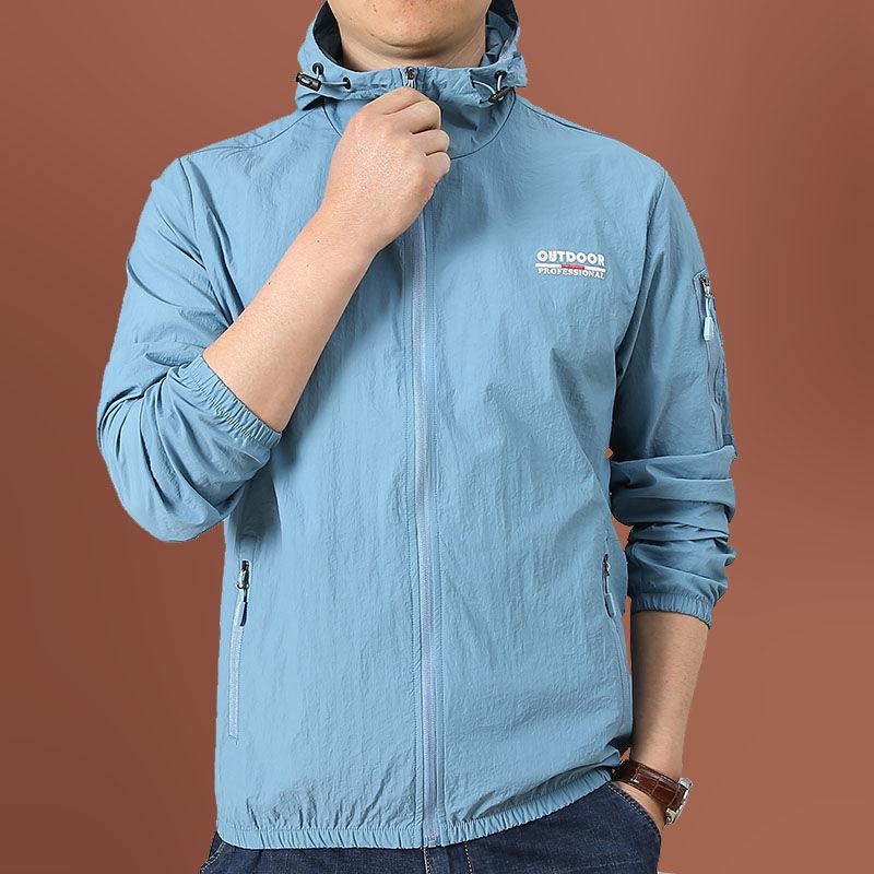 Summer Men's Ultra-thin Jacket Casual Large Size Outdoor Fishing Breathable Skin Clothing Sports coat