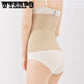 Abdominal Belt Waist Waist Shaping Body Female Postpartum Body Plastic Warm