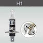 Car Bulb High Beam and Low Beam H4 Far Near One H7 Fog Lamp H3 H1 Super Bright 100W Hernia Halogen Lamp Original Car Brightening Golden Light 12V24V
