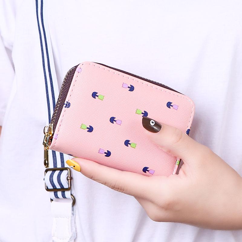 Lady cute cartoon personality compact multi-functional Mini multi-card set budding pocket bag lady
