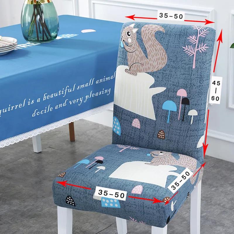 Elastic All-inclusive Home Chair Cover Fabric One-piece Dining Chair Cover Stool Backrest Seat Cover Hotel