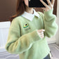 Autumn and Winter Loose Sweater Mink Velvet Knitted Jacket Fashion Simple Young Women's Top