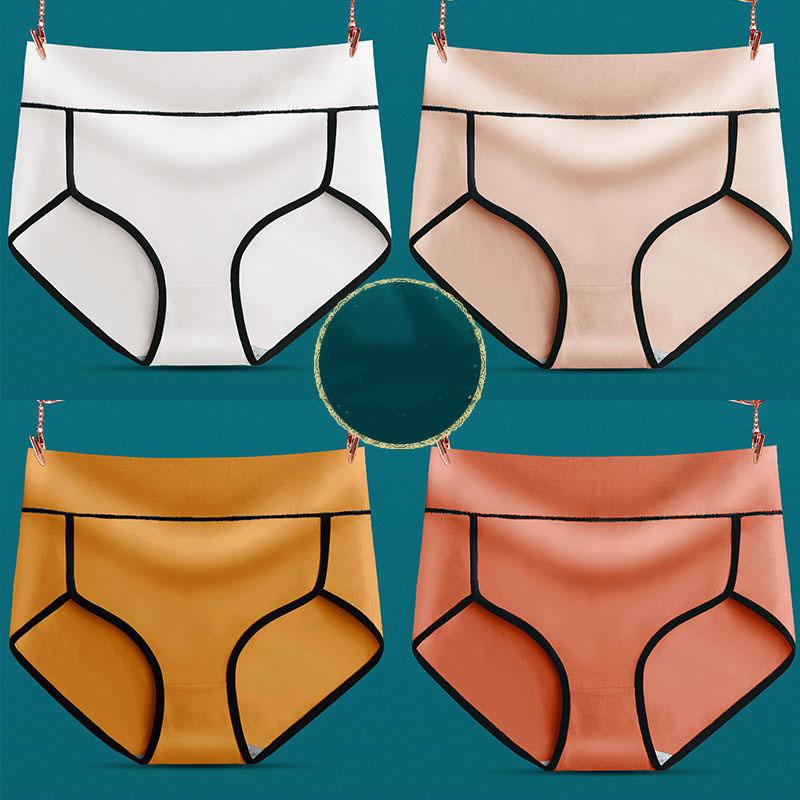 4 Pairs of 100kg Women's High-waist Abdomen Panties Pure Cotton Breathable and Cool Panties Women's Sports Antibacterial Briefs