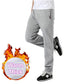 Men's Fall Winter Casual Thick Sports Pants Loose Large Size Casual Steetwear Trousers Straight-leg Pants Elatic Waist Drawstring Plus Velvet Pants