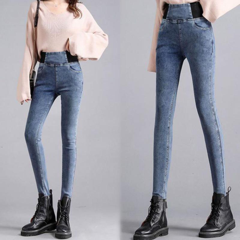 Jeans Women's Nine-point Korean Style High Waist Slim Trousers Plus Size Stretch Tight-fitting Trousers