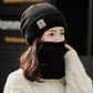 Women Winter Knitted Hat Ear Protection Woolen Cap Warm and Versatile Winter Cycling Cap