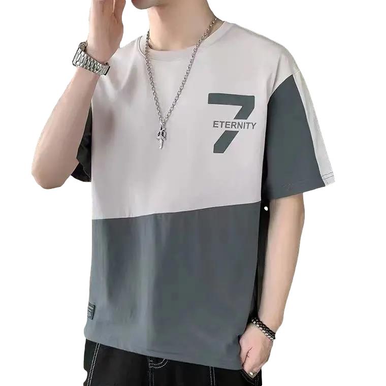 Men's Short-sleeved T-shirt Men's Summer Men's Clothing Trend Wild Handsome Loose Half-sleeved New T-shirt Men