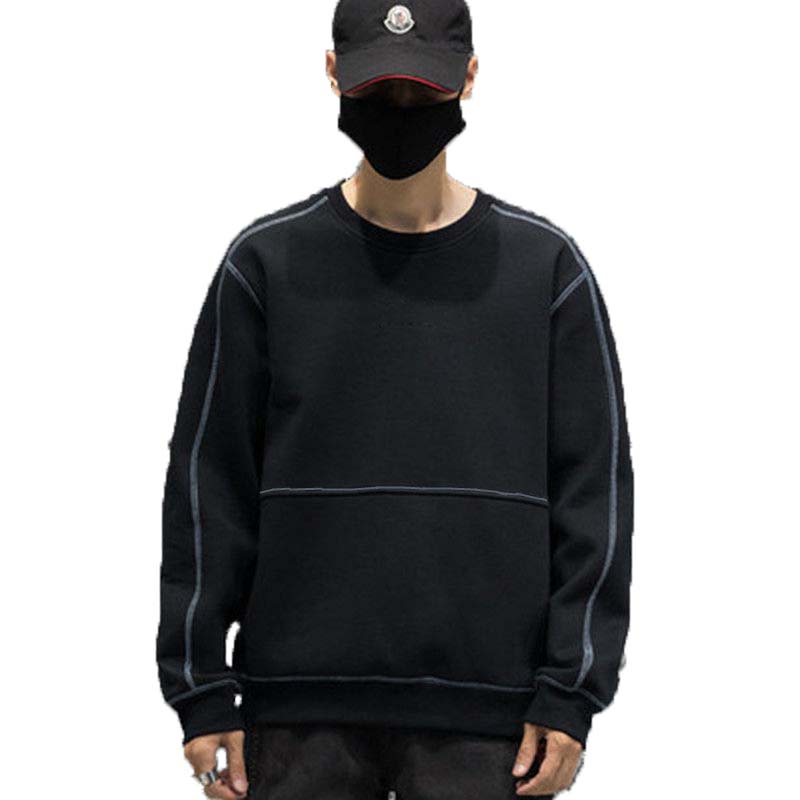 Men's New Jacket, Handsome, Loose-fitting Sweater, Long-sleeved Stitching Round Neck Shirt