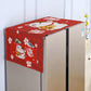 Cotton and Linen Refrigerator Cover Cloth Cartoon Printing Refrigerator Cover Washing Machine Storage Household Dust Cover