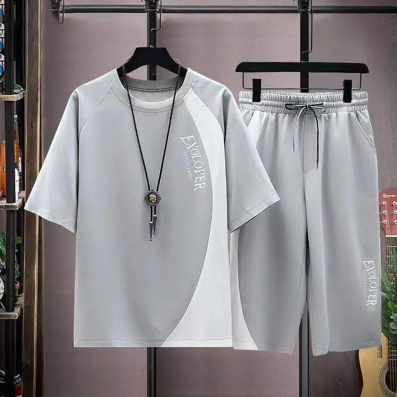 Summer Short-sleeved T-shirt Suit Men's Trend Youth Casual Sports Cropped Two-piece Set