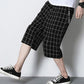 Cropped Pants Men's Summer Thin Section Plaid Shorts Korean Version of The Trend Straight Casual Pants Plus Size Fat Sports Pants