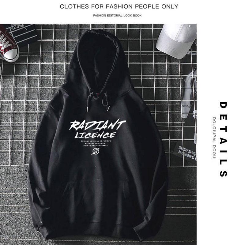 Male White Hoodies Novelty Print Mens Sweatshirt Streetwear Hoody Hip Hop Harajuku Brand Clothes Men