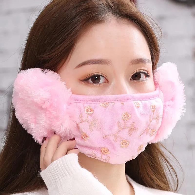 Women's Two-in-one Ear Protection Warm Lace Mask Autumn Winter Thickening Dust-proof Anti-fog Cold-proof Breathable Mask Face Mouth Mask