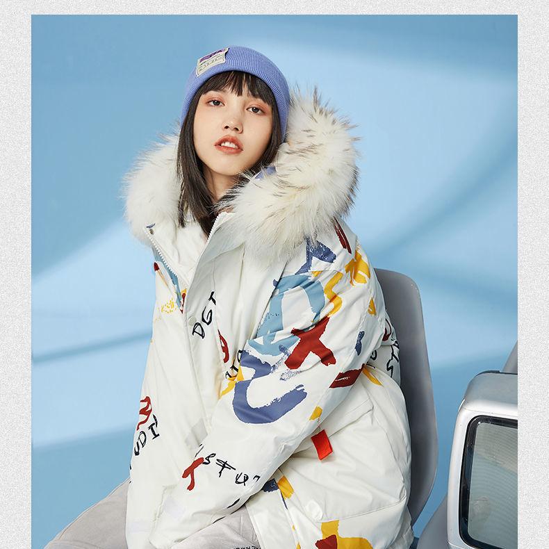 Short Couple of The Same Style Down Jacket Warm Autumn and Winter Thick Coat