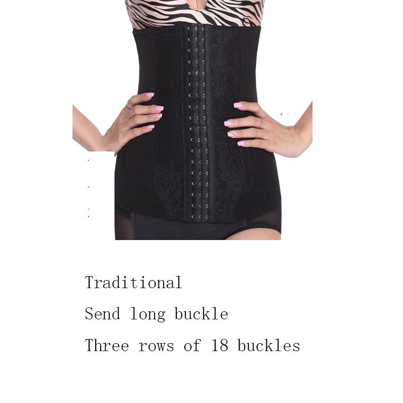 Abdomen Belt Waist Bandage Waist Binding Slimming Clothing Fat Burning Plastic Waist Abdomen Body