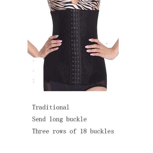 Abdomen Belt Waist Bandage Waist Binding Slimming Clothing Fat Burning Plastic Waist Abdomen Body