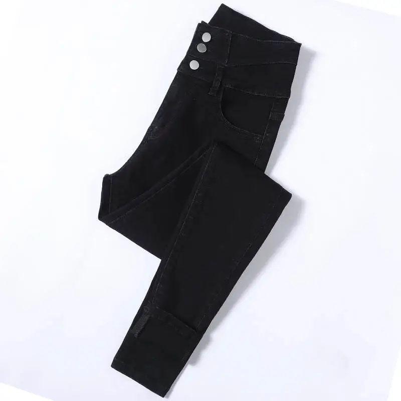 Women's Autumn and Winter High-waisted Jeans Slimming Pencil Pants Elastic Skinny Pants Women's Slim Fit Nine-point Pants