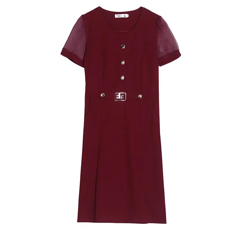 Women's Summer Dress Solid Color Round Neck Chiffon Slim A-line Skirt