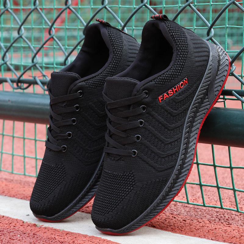 Men's Breathable Deodorant Pure Black Work Shoes Non-slip Wear-resistant Sports Casual Shoes
