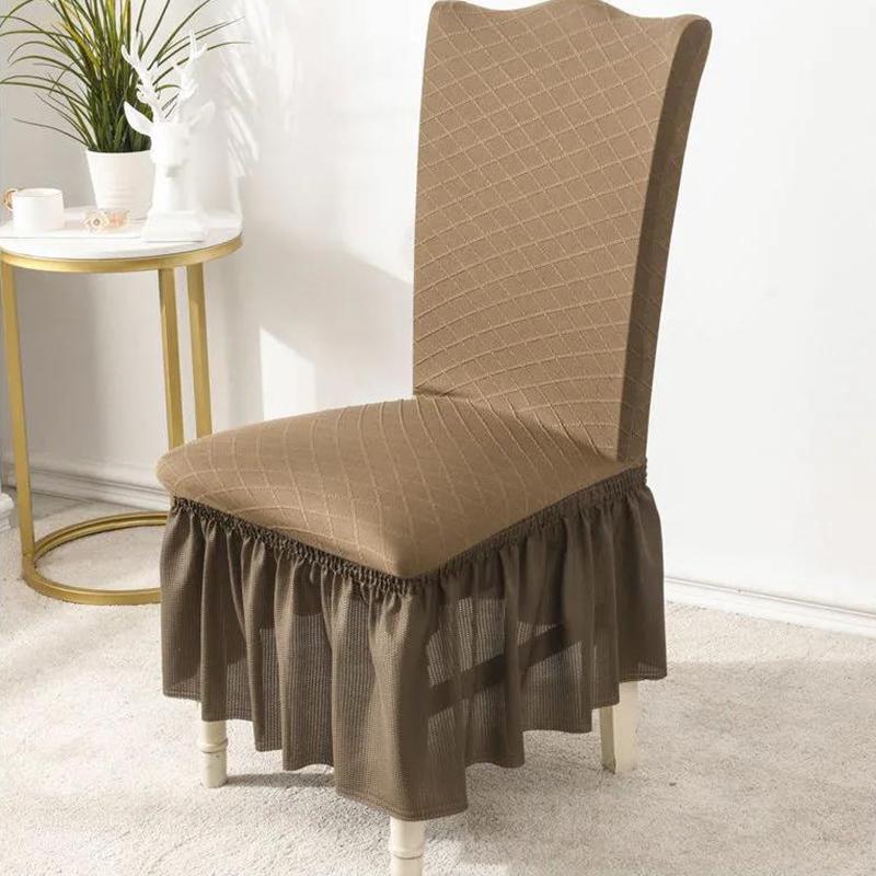 Universal Elastic Chair Cover Spandex Seat Cover Household Chair Cover Cover Elastic Banquet All-inclusive Universal