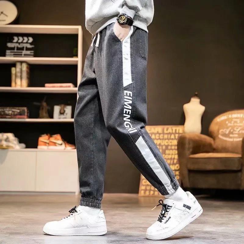 Loose Stitching Overalls Jeans Men's Large Size Loose Student Casual Spring and Autumn Harem Trousers