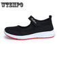 Pair of Shoes Women Flat 4 Colors Breathable Sport Fitness Slip on Casual Loafer Shoes