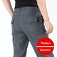 Autumn Thickened Mountaineering Stretch Quick-drying Pants Waterproof Large Size Outdoor Sports Pants Multi-pocket Casual Overalls