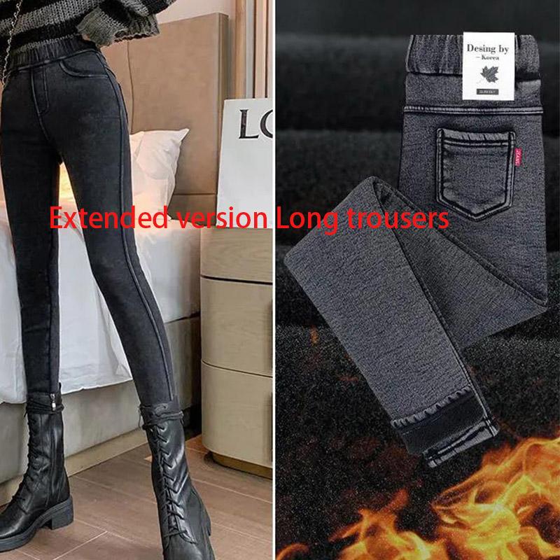 Extended Trousers Denim and Velvet Leggings High Waist Slim All-match Pencil Pants with Small Feet Winter Wear and Velvet Thickening