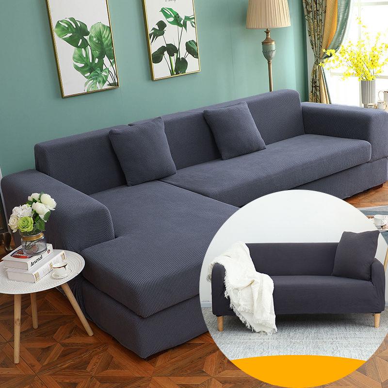 Elasticity Stretch Couch Cover Solid Color Sofa Covers Tight All-inclusive Stretch Bed Slipcover