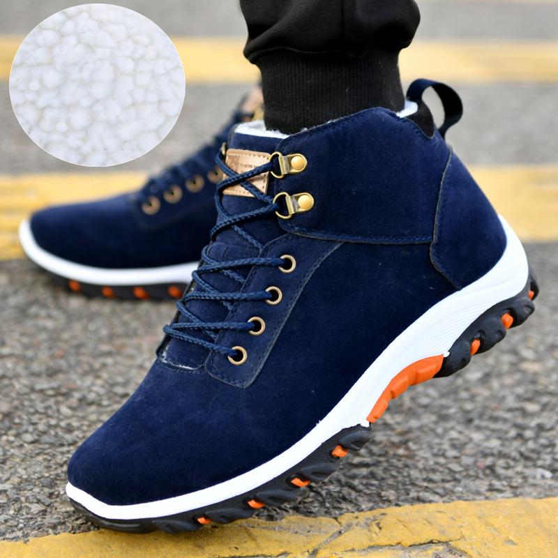 Farewell Salute New Wonderful Winter Fleece Tooling Shoes Men's Warm High-top Snow Boots Sports Shoes Cotton Shoes Men