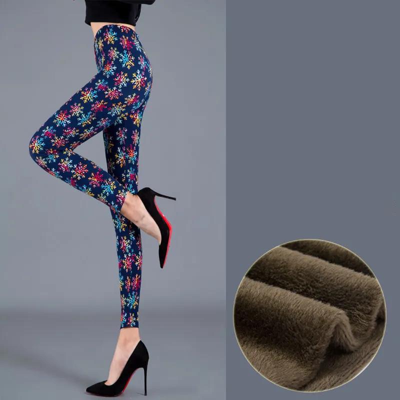 Brushed Milk Silk Plus Velvet Leggings Graffiti Printed Letters Flower Pattern Colored Pants Women's Outer Wear Large Stretch Pants