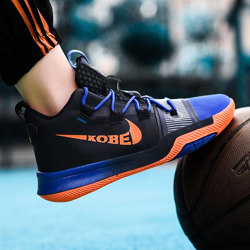 Sneakers blue sneakers breathable non-slip high-top Men's shoes students mandarin duck War boots